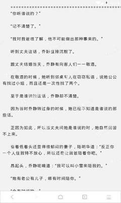 皇冠足彩官网